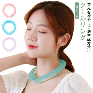 N[O lbN | lbNN[O lbNN[[ 5Zbg l LbY MǑ΍ ACXlbNN[[ ACXlbNO N[lbN  p Ђ ⊴ ʋ 