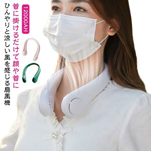 |@ lbNN[[ ڐG⊴ lbNt@ p N[ Ђ 3iK ㉺ 񂩂@ |@ т@ ⊴ y É nfBt@ ~j@ |[
