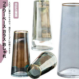 ԕr t[x[X KX  傫  KXx[X KX{g NAKX ֑} k  т ~ t[x[X Ԃт  _ Vv i` C