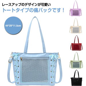 A4 Ƀo fB[X fRobO ɃobN g[gobO v [XAbvɃobOSTCY ƃobO e fRo obO obO Jo ҂ݏグ g[g [XAbvɃob