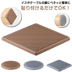 r ֎qrJo[ ֎qrJo[ e[u p^ CX ֎q  ی^ 8g r rJo[ ֎qJo[ ֎qrJo[ ֎qrLbv ֎qJo[ ֎qLbv ֎qLbv VRJo[