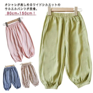  Opc EGXgS Opc j̎q t ڐG⊴ [EFA n LbY xr[ xr[ Y{ 悯 ̎q pc TGpc 悯pc  Ԃ