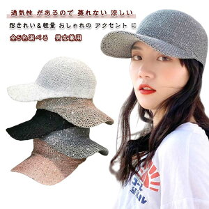  Xq uv Xq  XpR[t TCY\ uvJbg ΍L T[Lbv bVLbv fB[X `ꂢ Lbv t[TCY 悯 s ʋC Ȃ 