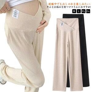 pc r }^jeB t ĕ fB[X Y{ uChpc Y{ u r ڐG⊴  ڂ }^jeB n }^jeBY{ {gX 傫 }^jeB[ }^j