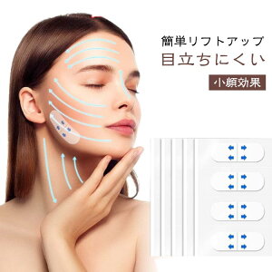 e[v   tgAbv tgAbve[v tgAbve[v `e[v ݕ␳e[v قꂢe[v tFCXC グe[v  ̂