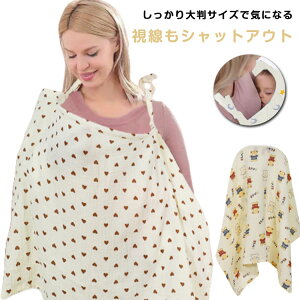 P[v @\ 唻TCY Ԃ xr[J[ Gv^ 60*100cm P[v oYj  }^jeB Y 悯 悯