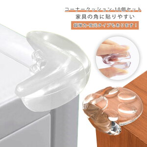 ^Cv 10Zbg xA^ xAN[^  R[i[  K[h S9^Cv pJo[ 10Zbg e[u p K[h pJo[ ^ p Jo[ R[i[NbV R[i[NbV