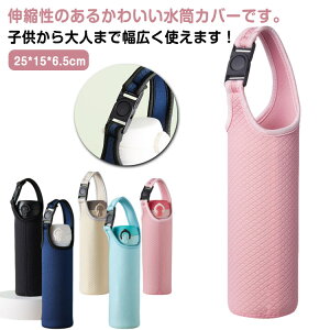 Jo[ ^ѕ֗  n 420ml P[X PF 莝 h~ 3_Zbg 3_Zbg Lk Xgb` Vv JoLx AEghA ʋ ʊw l