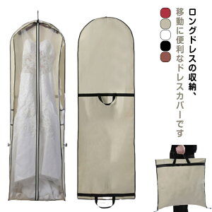 K[gobO fB[X [obO [ ߑJo[ hX[Jo[ 180cm t 񂰕t obO^ sDz hXJo[ | hX[Jo[ ^ |[^u 