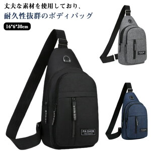 {fBobO fB[X Y fB[XobN ^  obO XOobO 2way jp V_[ V_[obO ʊw c^ ʋ {fBobO y hz