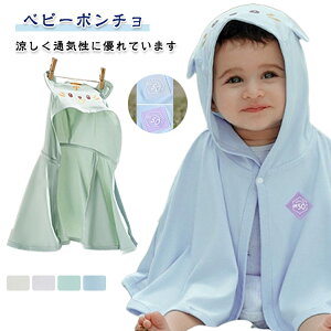 ҏ/[Ή Ԃ UVʃxt ڐG⊴P[v xr[J[p|` xr[|` UV΍ UPF50+ xr[P[v xr[ ՕXq t[ht jp q xr[ bV 