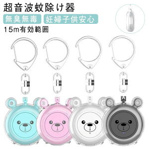  g  ݂艺   360°  q Dw s g LŖ 悯΍ 15mL͈ USB[d Ꮬ gѕ֗ Q쏜 LEDCgt 