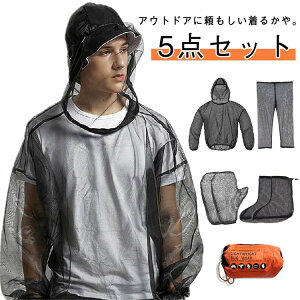 ƒ lbgpc bVpc 邩 ᒠ ZbgAbv 悯bVp[J[ EFA  Ꮬ ʋC hჁbV㒅 悯 Ꮬp[J[ p ̏W ނ ƒ 