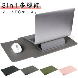 PCobO PCP[X X^h@\t 3in1@\ px\ M΍ puobO }EXpbh 3in1@\ ^ PCX^h  m[gp\RobO Ci[P[X