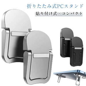 ~jX^h 2Zbg  m[gPCp ^ubg m[gp\RX^h m[gp\R y X^h p\RX^h ܂肽ݎ RpNg ^ m[gp\RX^