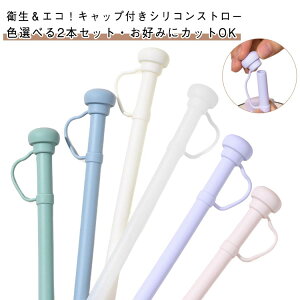 yzVRXg[ Xg[Lbvt VRXg[ gѕ֗Xg[ 2{Zbg JԂg BPAt[ ^u[Ή 10mma HiO[h ی^Xg[  y