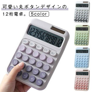  12  ۃ{^ ݃J[ d \[[drp ؍ ^ ^LCDfBXvC fXN[N J[ vZ@  y ~ d L o v vZ 