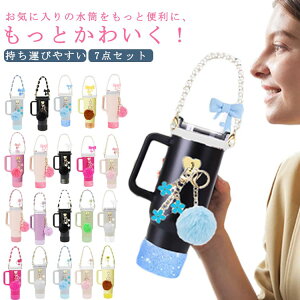 ^u[ Xg[Lbv ||`[ X^[pJbvz_[ y7_Zbgz ҂݃nhXgbv  ^т₷ ۗ {gz_[ ۉ  y7_Zbgz 