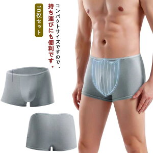 ĝăV[c Y Rbg 傫TCY @p 10Zbg {NT[pc jp o s hЗp ЊQ A_[EFA  