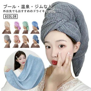 wAhC^I ^ILbv V[Lbv }CNt@Co[ 唻TCY _炩  y z  C ^ILbv oXpi wAPA p Soht