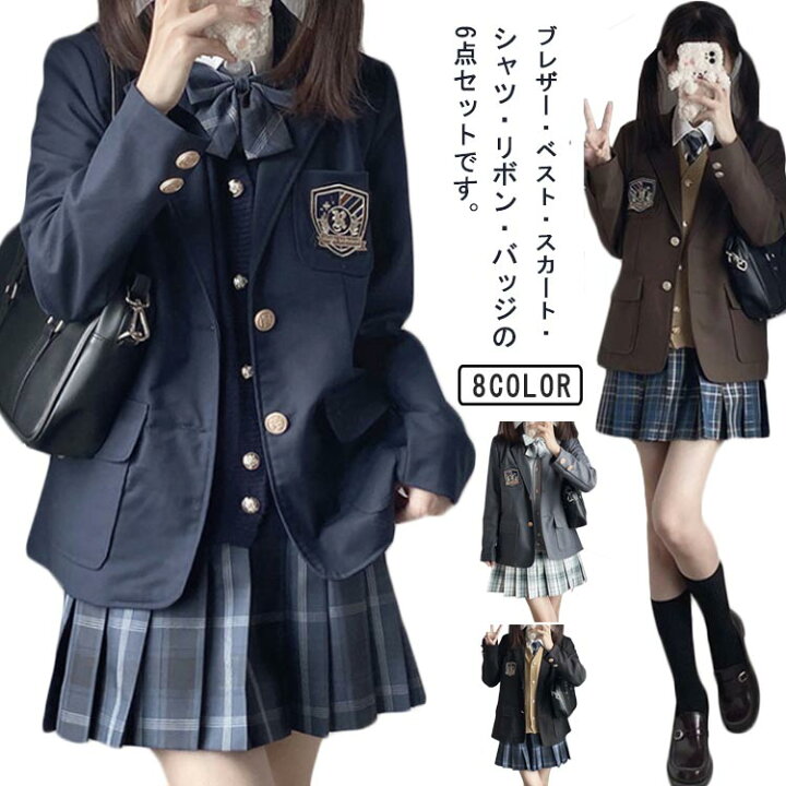 楽天市場】女子高生 制服セット 6点セット 女の子 入学式 卒業式  