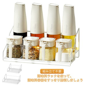 bN XpCXbN [ gݗĕsv 2i k Lb`bN {gbN VNドbN   䏊  e ȃXy[X  Lb`pi