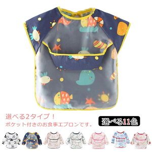 Iׂ2^CvIHGv HGv Ԃ  HGv LbY Gv q ǂ xr[Gv R^Cv OʖhH Hׂڂh~ |Pbg X^C 