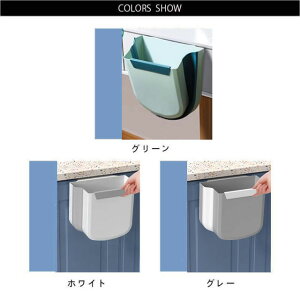 Ǌ|S~ ܂肽݃S~ Ǌ| 䏊 S~ Ǌ| ܂肽 Lb` Lb`pS~ 䏊pS~ X | z_[t Ԃ牺ݔ a 