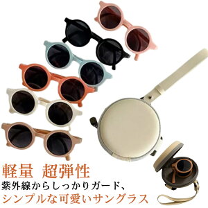 TOX LbY ܂肽 xr[ qp tH OJbg j̎q ̎q WjA UVJbg o X|[c AEghA y e  킢 Vv  W[