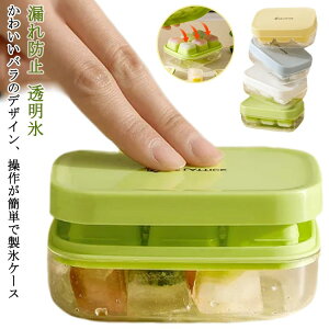 XM X VR lp ۑP[X Wt 4_Zbg XP[X 6R [{bNX ACXg[ Wt ①ɊȒPɎo _炩 Rh~ ₽ݕ W[X X Lb