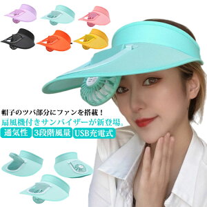 ToCU[ @ Xq t@t nbg ~jt@ USB[d t@Xq ėp  UVJbg 悯Xq  Lbv 3iK St TCY\ bV ʋC gѐ@