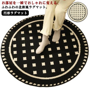 J[ybg O 120cm ~` Z J[ybg ӂӂ O~  O}bg O~ 􂦂 ~ߕt `FA}bg h ی Zё O [v tA}bg rOQp