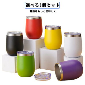 ۗ Iׂ2Zbg ^fM  Ē Rbv }OJbv d\  r[ R[q[ C ^u[ { Iׂ2Zbg W LOi a 蕨 v[g