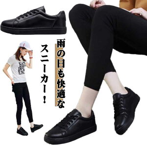 ₷ Xj[J[ Ռz ^C  h Ռz fB[X w h ʊwC EH[LO Z J̓ y V[Y C y ubN ɂȂ 22.5cm 23cm 23.5cm 24cm 24.5cm 25cm