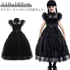 hX q 2_Zbg s[X vZX xgt nEB O hX RX`[ ̎q   RXv  ޏ p[eB[ Ín zS CujOhX  