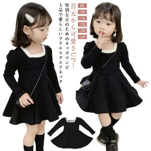 110 ̎q s[X tH[} tlbN XNGAlbN tA  q 140cm H~t n 100 90 120 130 XNGAlbN ʉ ʊw nEB RXv NX}X 