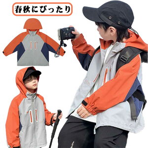 LbYAE^[ EBhu[J[ }Eep[J[ EBhu[J[ ؍q t[ht WPbg  q h j̎q ̎q zF ؂ւ u]  tR[g