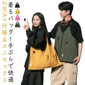 obO ^bNxXg xXg wbgobO [NxXg  e y |Pbg Y obO tBbVOxXg AEghA ƒ 2WAY ~^[ J} 