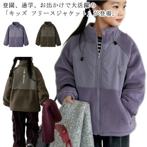 t[XWPbg LbY q AE^[ t[hȂ H~ u] g j̎q ̎q  h R[g ۉ gbvX t@Xi[ y 炩 ʊw ʉ