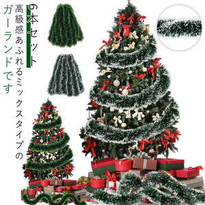 ݂̖؃[ 6{Zbg NX}X fR[V [ c[ I[ig ~bNXpCK[h }[ O[  ~bNX NX}X K[h fR[V p[e