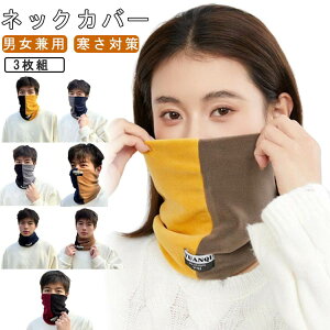 lbNEH[}[ jp H~p zF lbNJo[ ^[glbN nClbN Xk[h Jo[ ₦h~ }t[ tFCX}XN lbNJo[ Jo[ B 񉷂߃ObY 悯