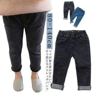 fj pc W[Y q {gX W[p MX JWA ؍q ؍ q LbY WjA ̎q j̎q Y{ q LbY 80cm 90cm 100cm 110cm 120cm 130cm 140cm 