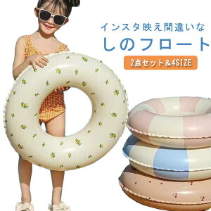    2_Zbg v[ l qp t[g 킢 j̎q ̎q   C rbNt[g  r[` C  g V ċx  j W