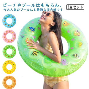   2_Zbg qp lp  t[g 킢 j̎q ̎q p C v[ W[ ċx  j   g V ċx C Vv O^ 