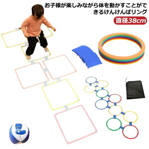 񂯂σO O Xs[hO 10{Zbg ی^ p^ PPp ւ X|[cgC LbY qp V OV  X|[c mߋ [ܕt a38cm TbJ[ g