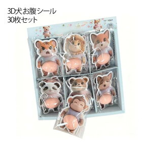 �V�[�� �Ղ��Ղ� ��