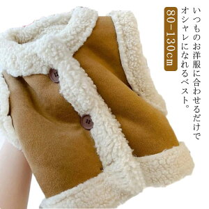 t@[xXg t@[n q {AxXg LbY GRt@[ xXg AE^[ ӂӂ ̎q  WjA HD  g  h m[X[u R[g  80 90 100 110 