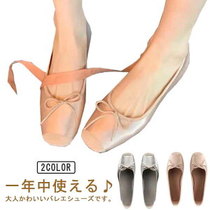 pvX ɂȂ fB[X oGV[Y tbg [q[ Ȃ { ᔽ X[X t H Xb| L _炩 ₷ EȂ 傫TCY   