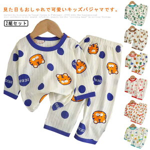 pW} LbY ̎q j̎q  2gZbg t t H ~  XEGbg ㉺Zbg ZbgAbv jp q ǂ q  j XGbg Q [EFA  ۈ牀 