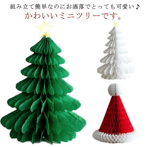 NX}Xc[  y[p[c[ ̃NX}Xc[ NX}X u  NX}Xc[  ANZT[ IuWF G 킢 k CeAG ~j fR[V